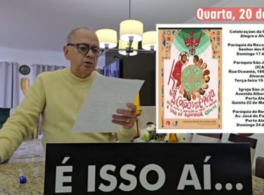 CAPA 1085