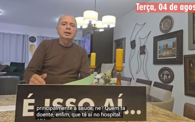 CAPA 1117