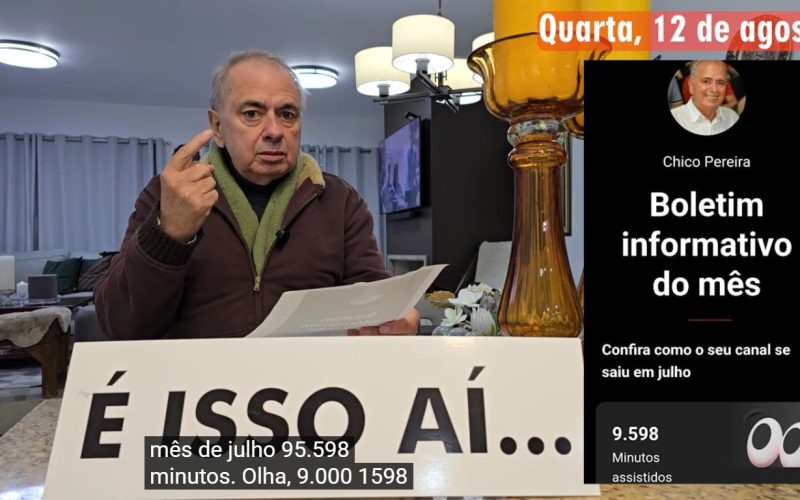 CAPA 1121